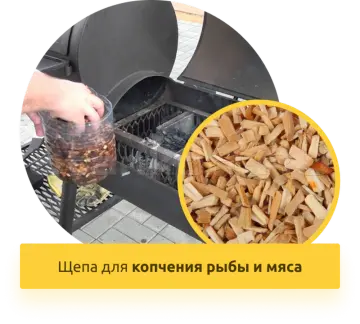 Рубительная машина МД800H (дизельный двигатель)