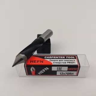 Сверло для сквозных отверстий для присадочного станка PROFI HEFN правое D12x70 S10 RH — фото 4