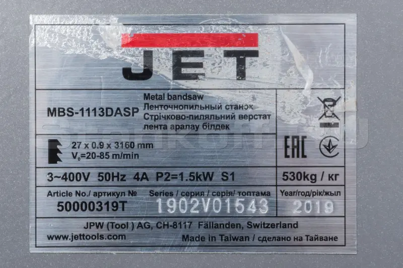 Полуавтоматический ленточнопильный станок JET MBS-1113DASP