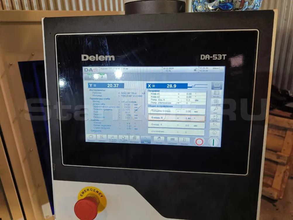 Система ЧПУ Delem DA-53