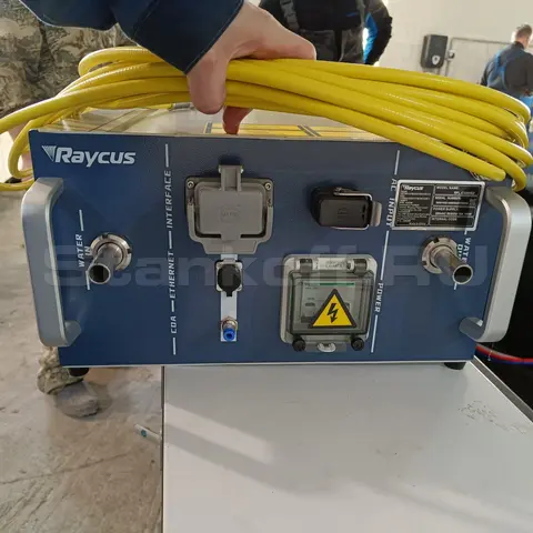 Лазерный источник Raycus
