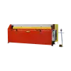 Гильотина гидравлическая HQ01-1.6x2500B