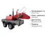DWG-60-2