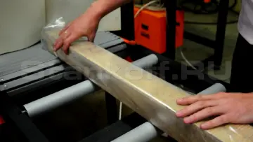 Термоупаковочная ручная машина ТМ-7Р