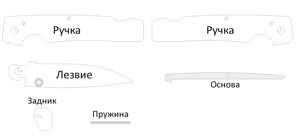 Делаем складной нож из старой дисковой пилы  + чертежи