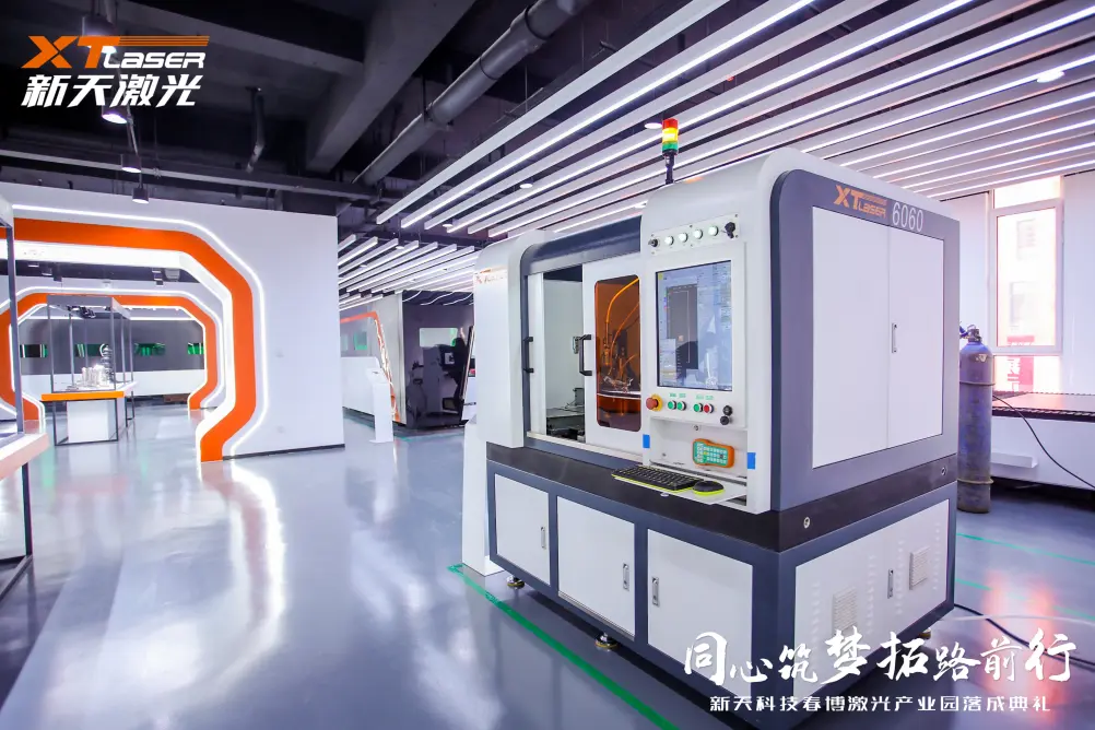 Компании «XTLASER» исполнилось 16 лет!