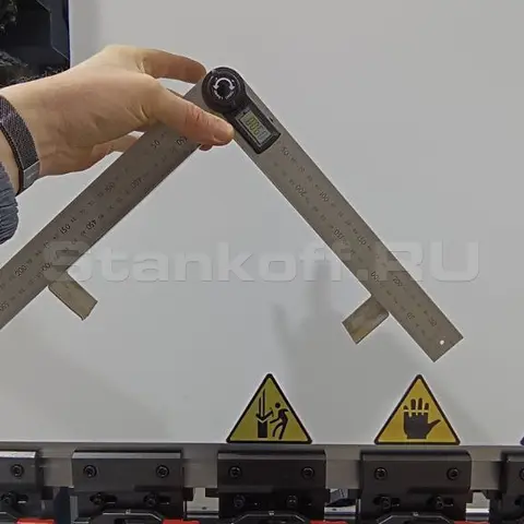 Система быстрой замены инструмента Speed Grip