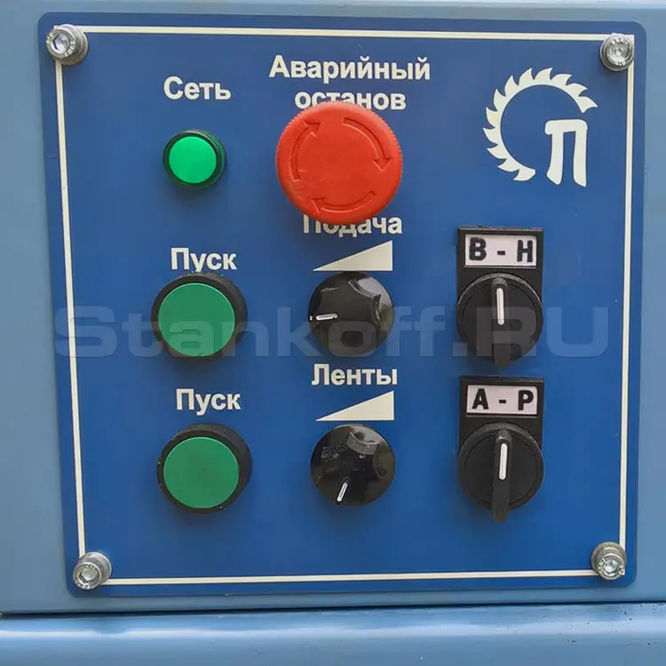 Станок ленточно-шлифовальный ЛПШ-110