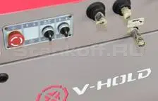 Дополнительные органы управления