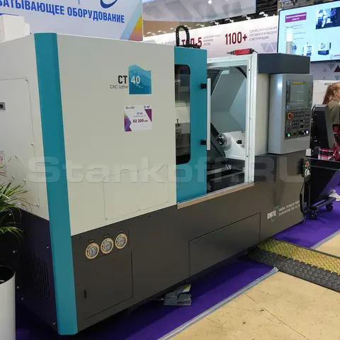 Токарный станок с ЧПУ DMTG CT40