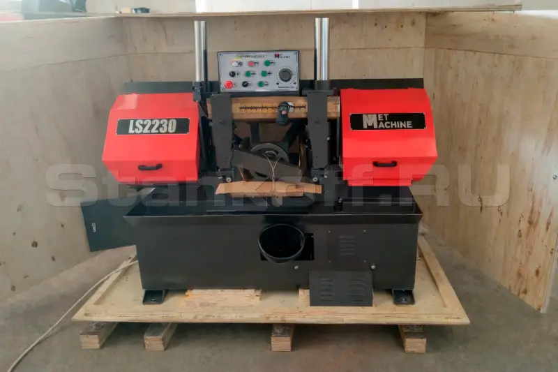 Полуавтоматический ленточнопильный станок MetMachine LS2230