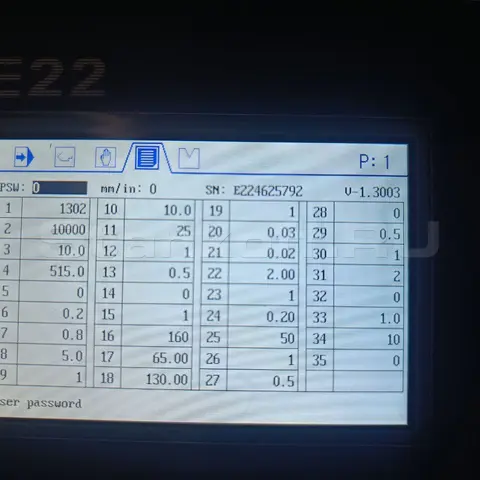 Пусконаладка двух гидравлических листогибочных прессов MetalTec HBM 125/2500 E22 в Краснодаре