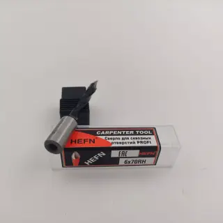 Сверло для сквозных отверстий для присадочного станка PROFI HEFN правое D6x70 S10 RH — фото 5