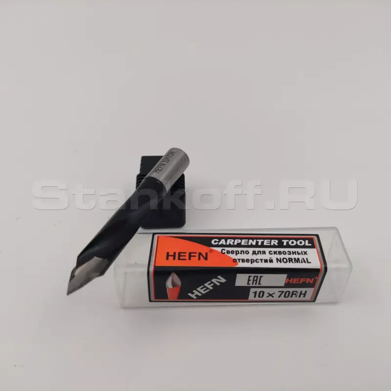Сверло для сквозных отверстий для присадочного станка NORMAL HEFN правое D10x70 S10 RH