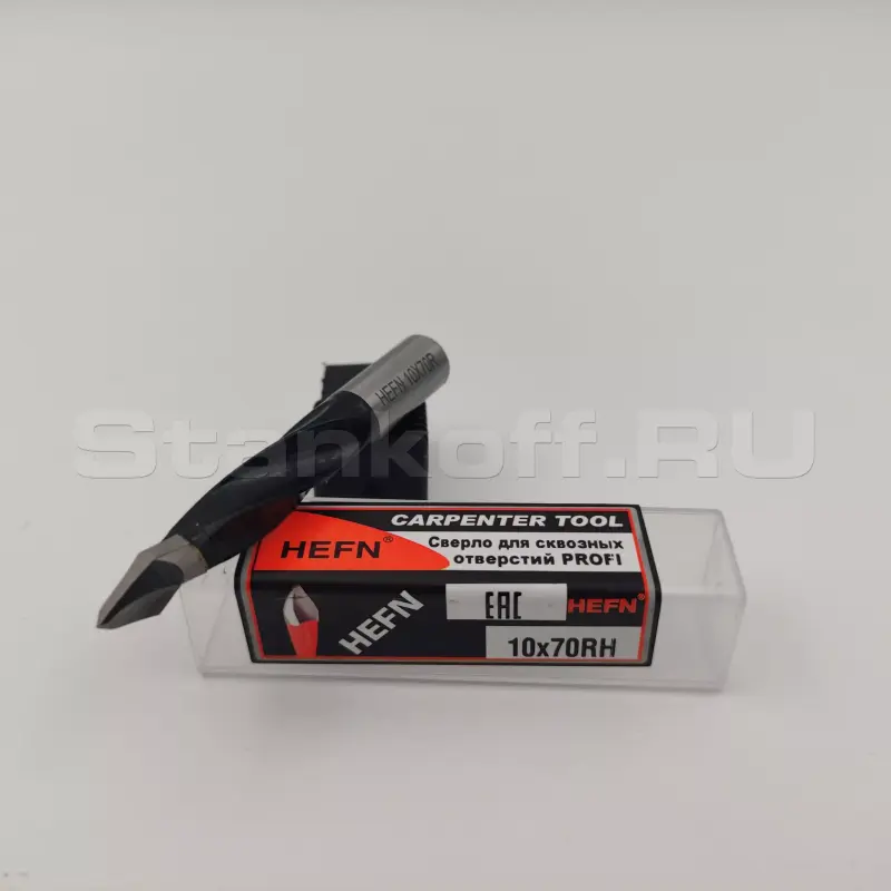 Сверло для сквозных отверстий для присадочного станка PROFI HEFN правое D10x70 S10 RH