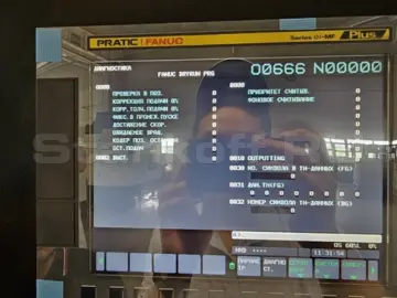 Система ЧПУ FANUC