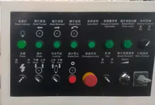 Раскроечный центр MJК1333 — фото 5