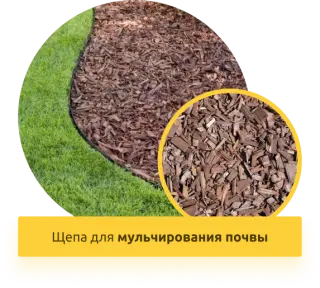 Роторная дробилка древесины BX1000 — фото 17
