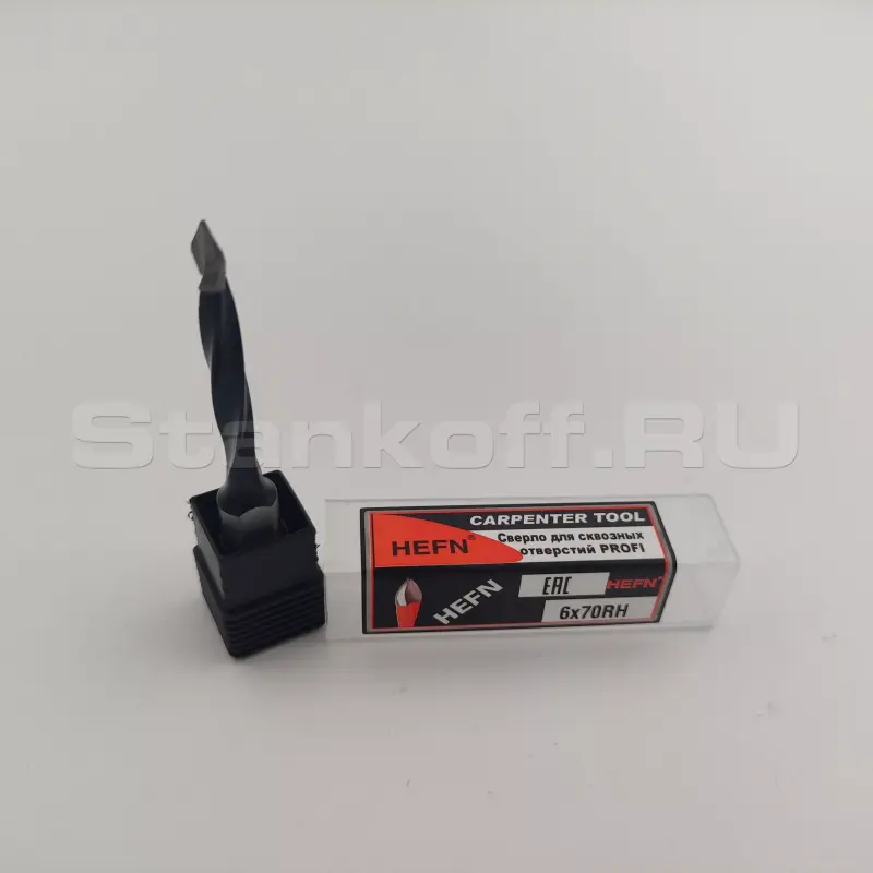 Сверло для сквозных отверстий для присадочного станка PROFI HEFN правое D6x70 S10 RH