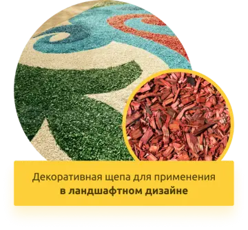 Рубительная машина МД800H (дизельный двигатель)