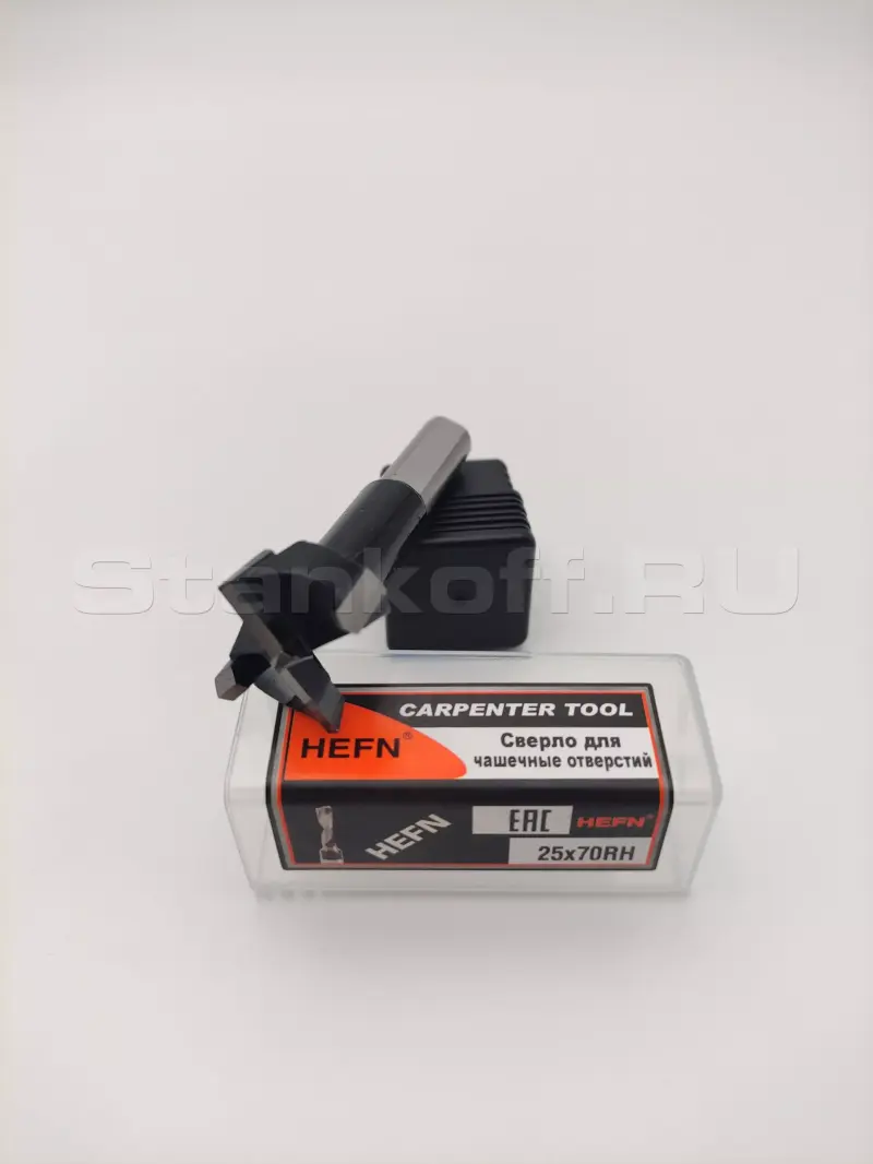 Сверло чашечное для сверлильно присадочного станка HEFN правое D25x70 S10 RH