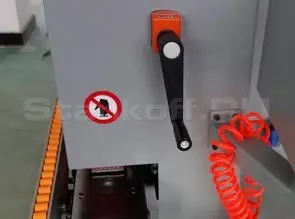 Настройка на толщину детали