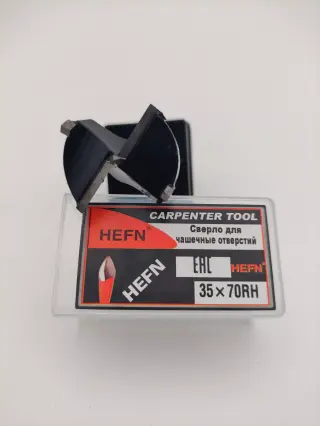 Сверло чашечное для сверлильно присадочного станка HEFN правое D35x70 S10 RH — фото 4
