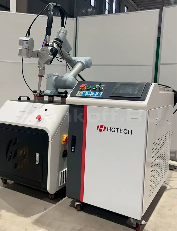 Роботизированная сварка HGT-Cobot-GCR10-1300/3000