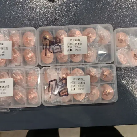 Сопла