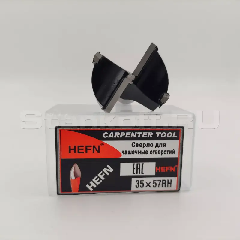 Сверло чашечное для сверлильно присадочного станка HEFN правое D35x57 S10 RH