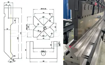 Инструмент 