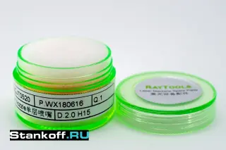 Оригинальное одинарное сопло 1,4 мм Raytools RNS-2814 для оптоволоконного лазера — фото 7