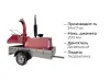 DWG-60-1