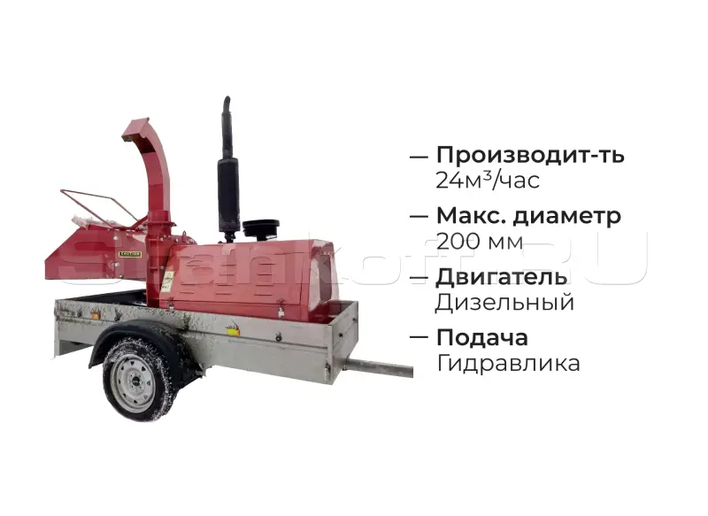 Мобильный измельчитель дерева на одноосном прицепе DWG-60-1