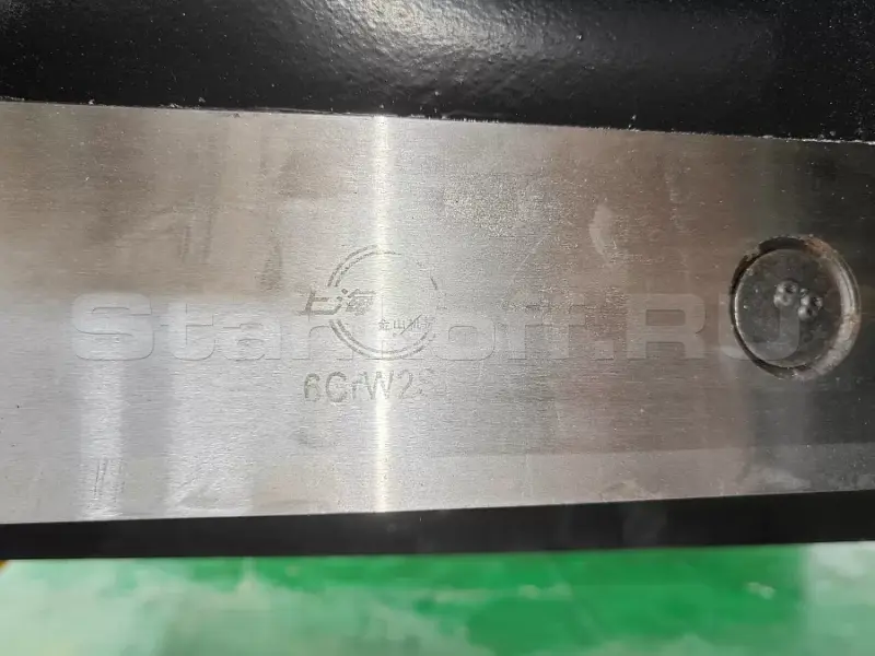 Гидравлическая гильотина HSB 2500x12