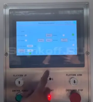 Пульт управления с PLC Siemens