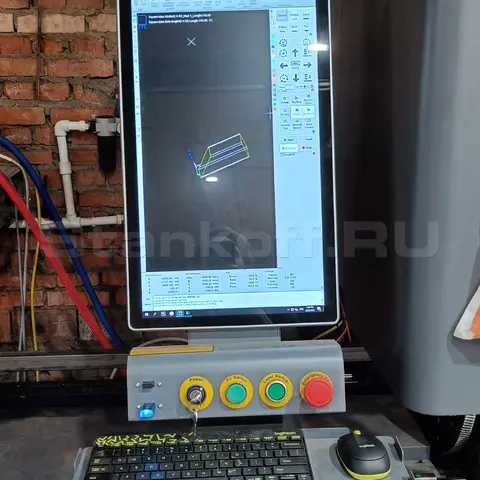 Современный вертикально-ориентированный экран
