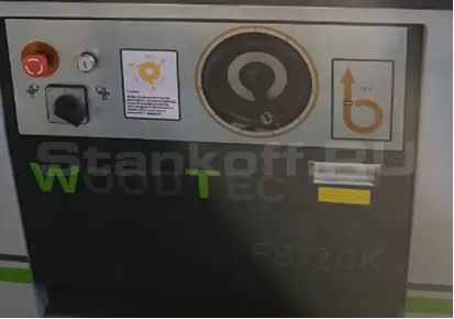 Станок фрезерный FS120K ECO