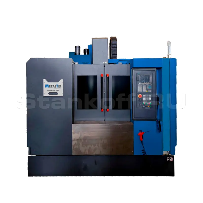 Вертикальный обрабатывающий центр с чпу Metaltec topmill 1000