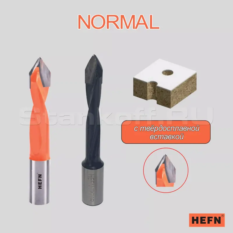 Сверло для сквозных отверстий для присадочного станка NORMAL HEFN правое D12x70 S10 RH