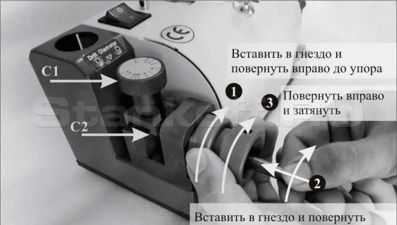 ФИКСИРОВАНИЕ ДЛИНЫ И УГЛА СВЕРЛА