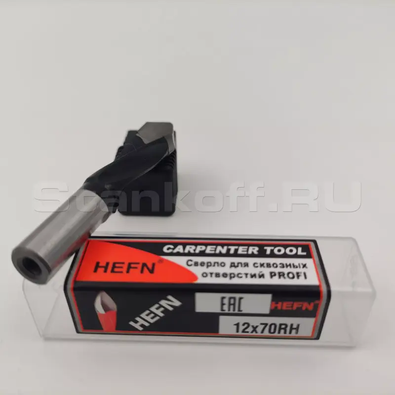 Сверло для сквозных отверстий для присадочного станка PROFI HEFN правое D12x70 S10 RH
