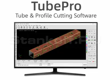 Система ЧПУ TubePro (FSCUT3000)