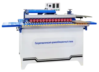 Кромкооблицовочный станок с ручной подачей FLM-125