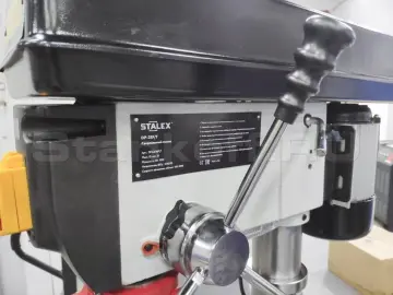 Напольный сверлильный станок DP-25F/T