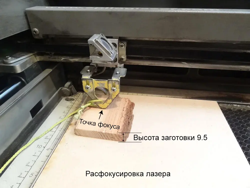 ТОП 10 советов и приемов для резки и гравировки на лазерном станке