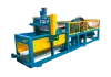 ВВМ-150