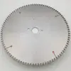 300×3.2/2.2×30 Z96T ST4 трапеция