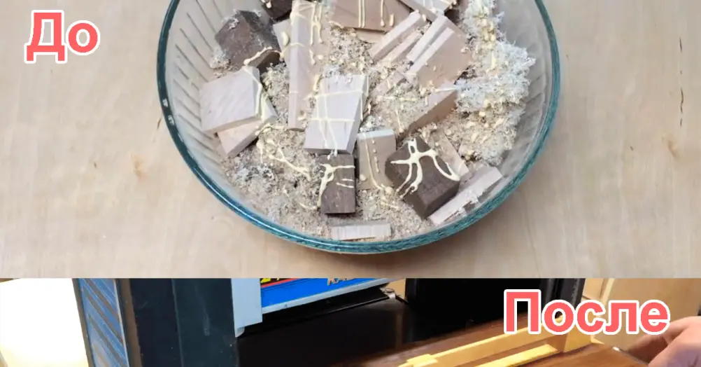 Пошаговый рецепт «приготовления» деревянной...