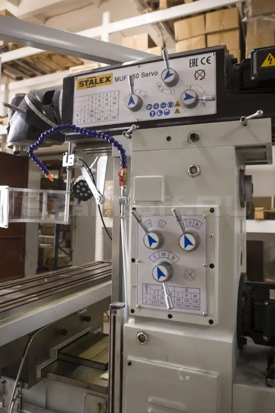 Широкоуниверсальный станок MUF150 Servo